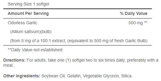 Odorless Garlic 500 мг-250 софт гель